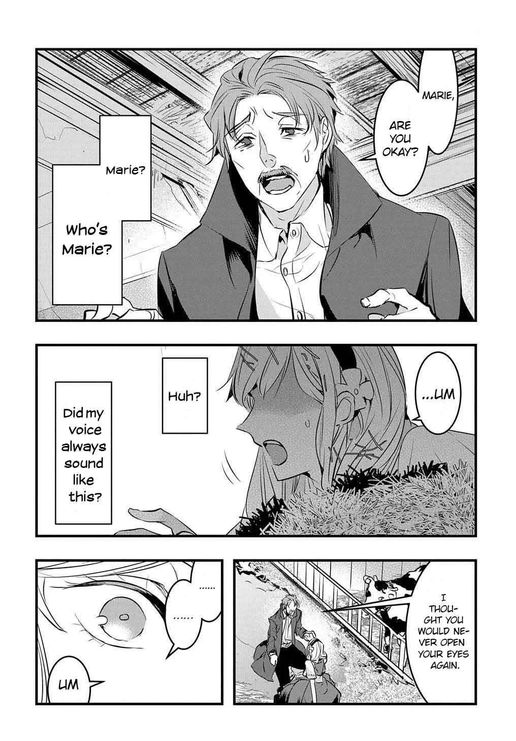 Tensei Shita Akuyaku Reijou wa Fukushuu wo Nozomanai Chapter 1 - Page 10