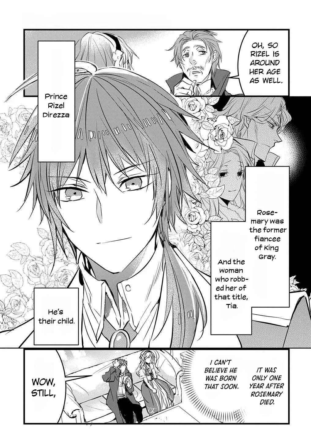 Tensei Shita Akuyaku Reijou wa Fukushuu wo Nozomanai Chapter 1 - Page 17