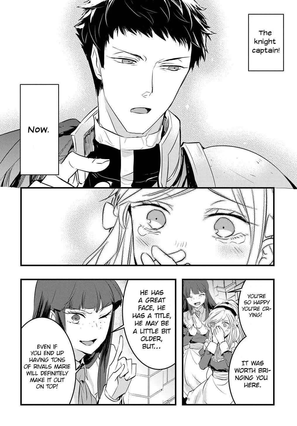Tensei Shita Akuyaku Reijou wa Fukushuu wo Nozomanai Chapter 1 - Page 44