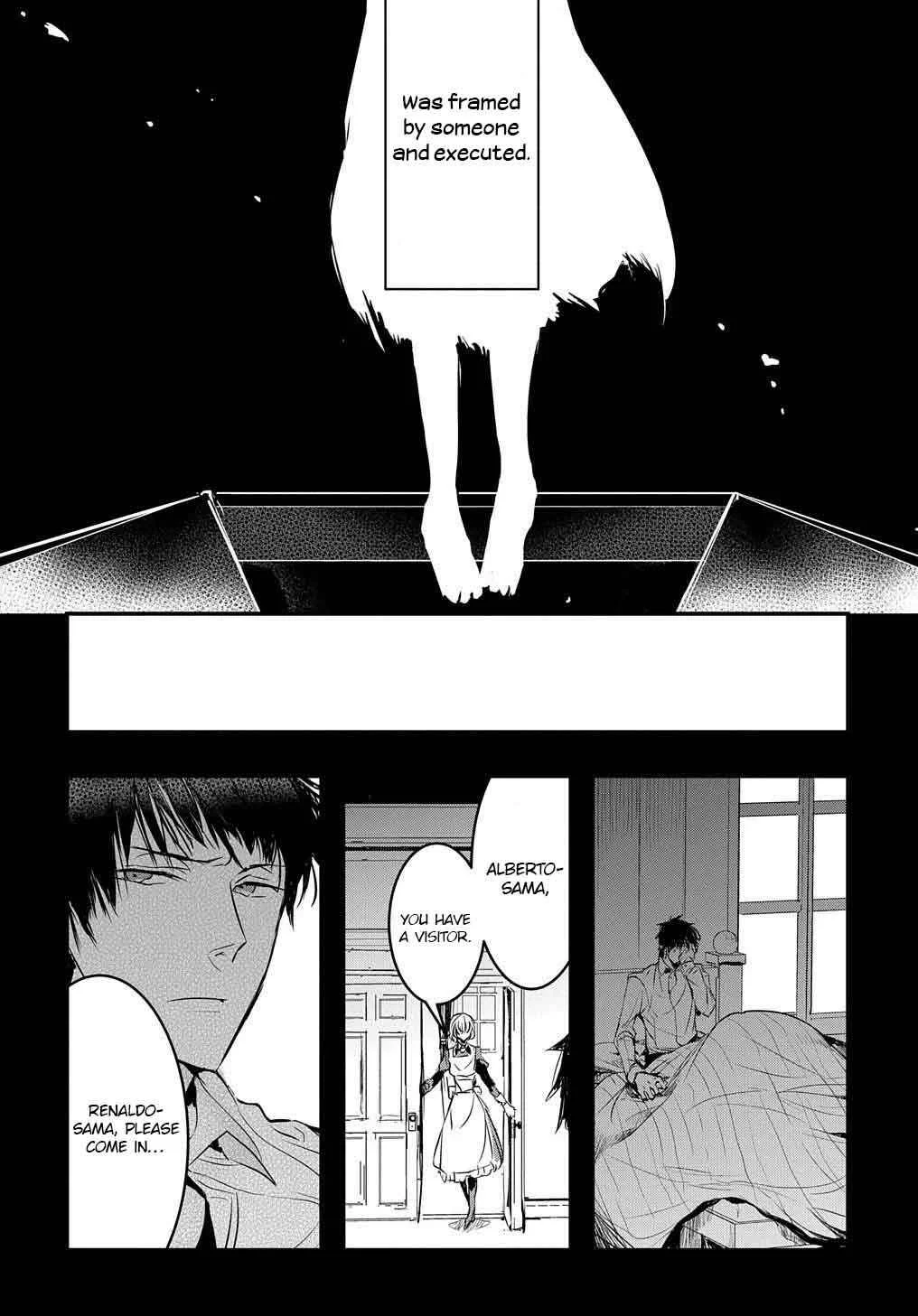 Tensei Shita Akuyaku Reijou wa Fukushuu wo Nozomanai Chapter 2 - Page 5