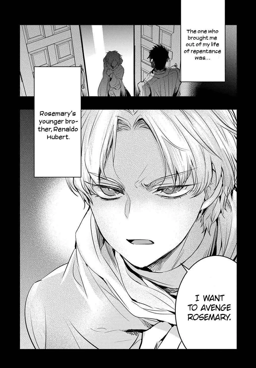 Tensei Shita Akuyaku Reijou wa Fukushuu wo Nozomanai Chapter 2 - Page 6