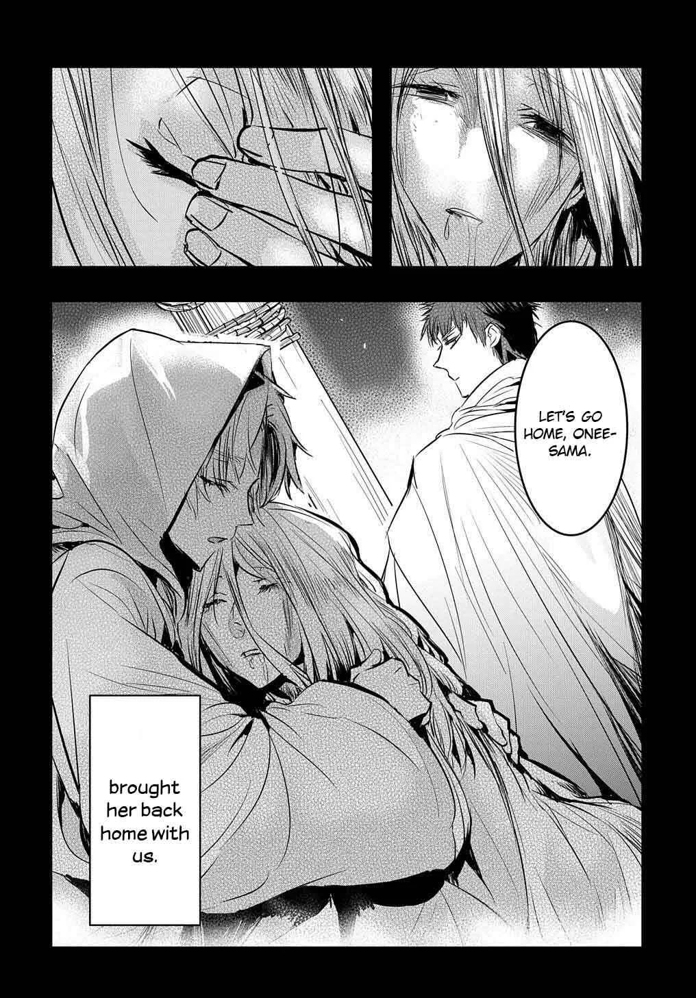 Tensei Shita Akuyaku Reijou wa Fukushuu wo Nozomanai Chapter 2 - Page 11