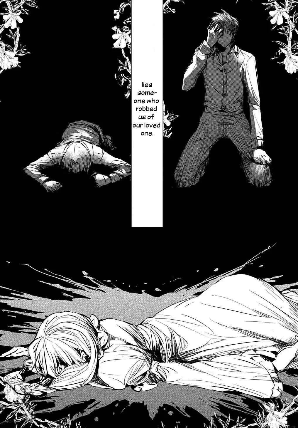 Tensei Shita Akuyaku Reijou wa Fukushuu wo Nozomanai Chapter 2 - Page 13