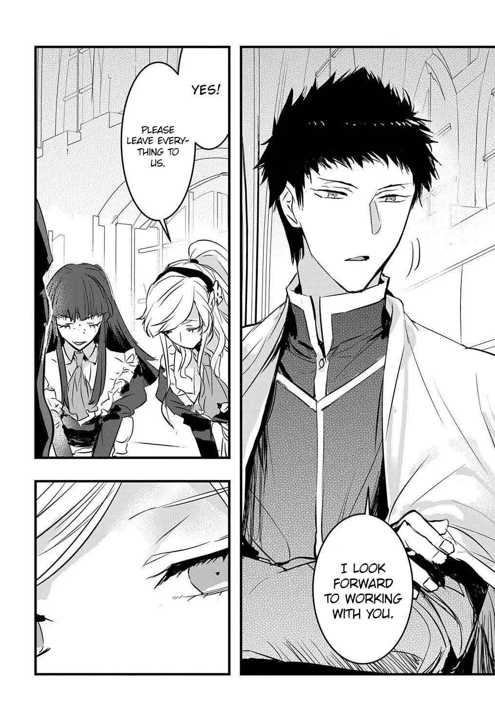 Tensei Shita Akuyaku Reijou wa Fukushuu wo Nozomanai Chapter 2 - Page 19