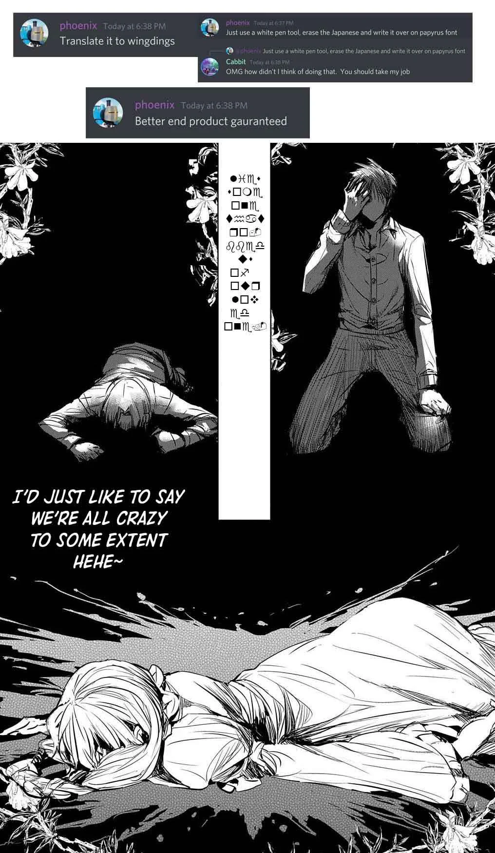 Tensei Shita Akuyaku Reijou wa Fukushuu wo Nozomanai Chapter 2 - Page 37