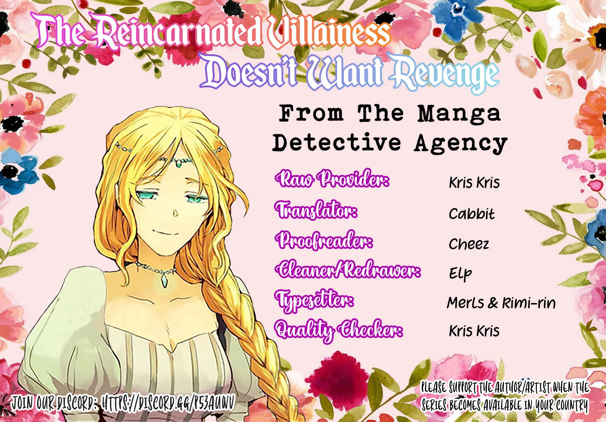 Tensei Shita Akuyaku Reijou wa Fukushuu wo Nozomanai Chapter 3 - Page 33