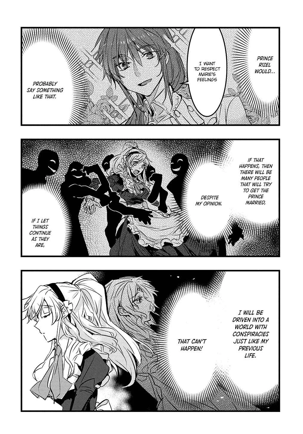 Tensei Shita Akuyaku Reijou wa Fukushuu wo Nozomanai Chapter 4 - Page 19