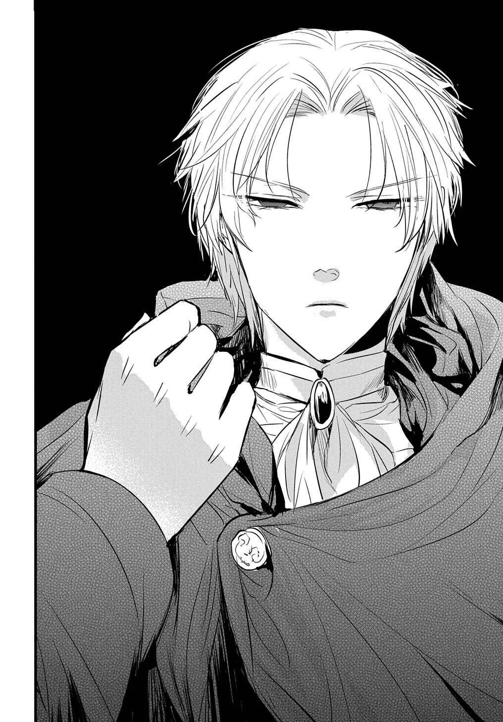 Tensei Shita Akuyaku Reijou wa Fukushuu wo Nozomanai Chapter 5 - Page 27