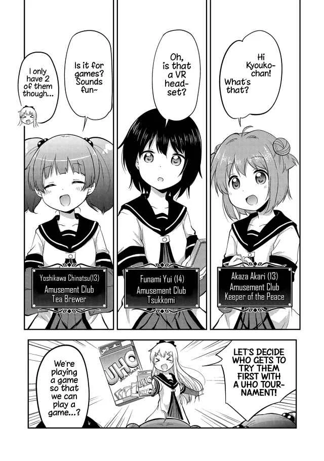 Tensei Shitara Akari dake ga Slime Datta Ken Chapter 1: I Think We... Were Reincarnated?! - Page 4