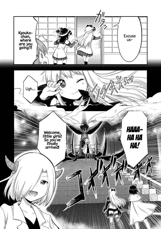 Tensei Shitara Akari dake ga Slime Datta Ken Chapter 1: I Think We... Were Reincarnated?! - Page 8
