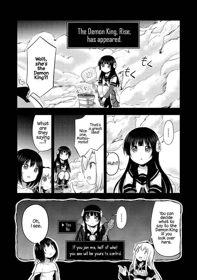 Tensei Shitara Akari dake ga Slime Datta Ken Chapter 1: I Think We... Were Reincarnated?! - Page 10