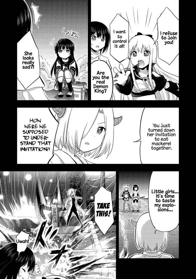 Tensei Shitara Akari dake ga Slime Datta Ken Chapter 1: I Think We... Were Reincarnated?! - Page 11