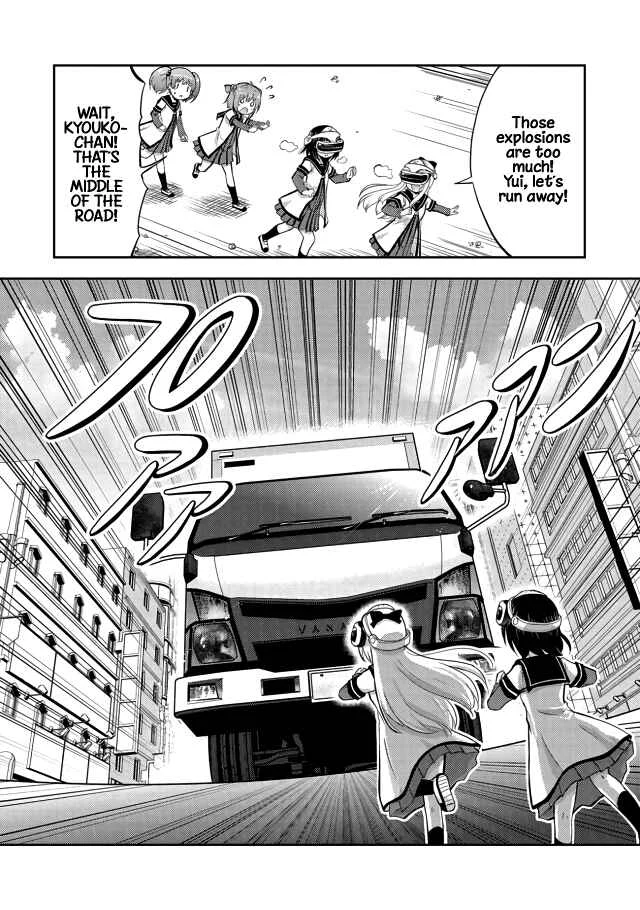 Tensei Shitara Akari dake ga Slime Datta Ken Chapter 1: I Think We... Were Reincarnated?! - Page 12