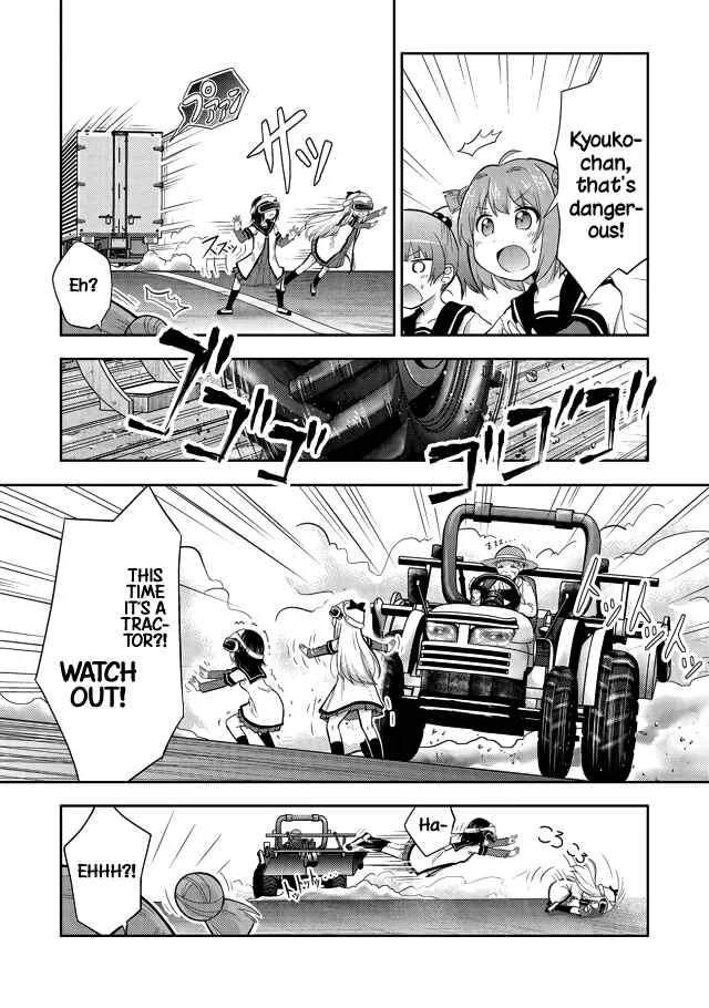 Tensei Shitara Akari dake ga Slime Datta Ken Chapter 1: I Think We... Were Reincarnated?! - Page 13