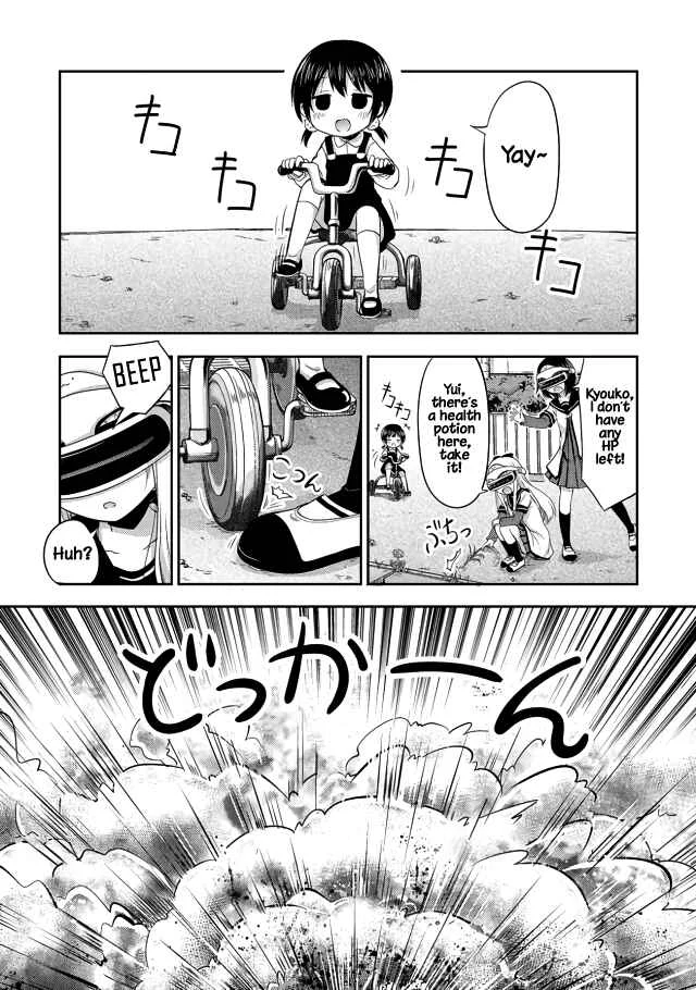 Tensei Shitara Akari dake ga Slime Datta Ken Chapter 1: I Think We... Were Reincarnated?! - Page 14