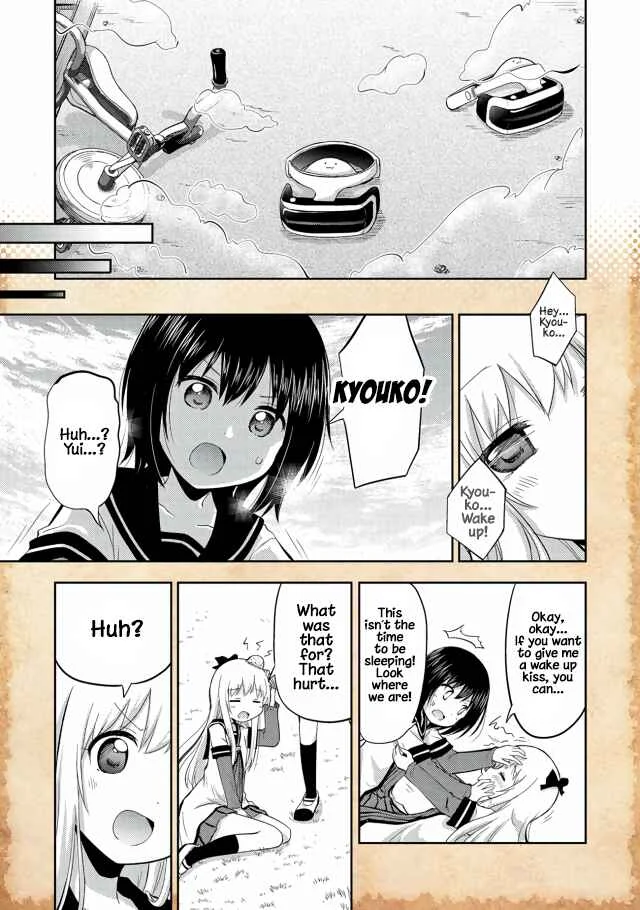 Tensei Shitara Akari dake ga Slime Datta Ken Chapter 1: I Think We... Were Reincarnated?! - Page 15