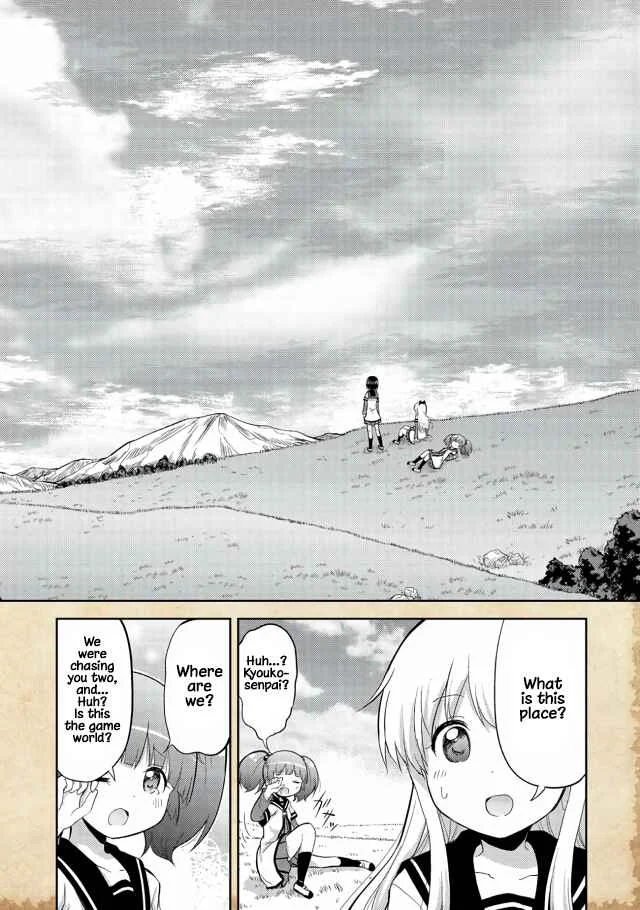 Tensei Shitara Akari dake ga Slime Datta Ken Chapter 1: I Think We... Were Reincarnated?! - Page 16