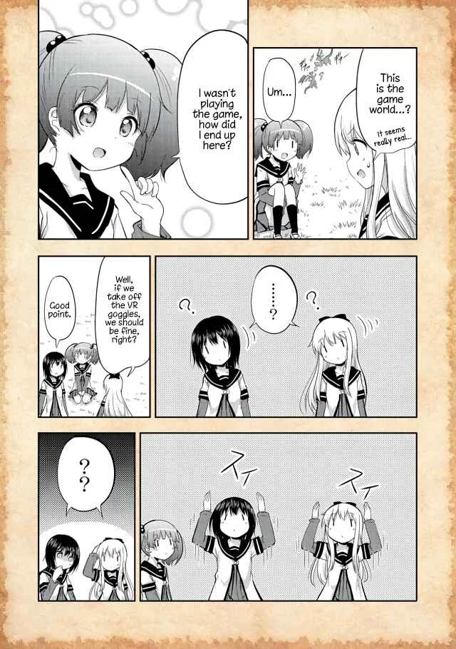 Tensei Shitara Akari dake ga Slime Datta Ken Chapter 1: I Think We... Were Reincarnated?! - Page 19