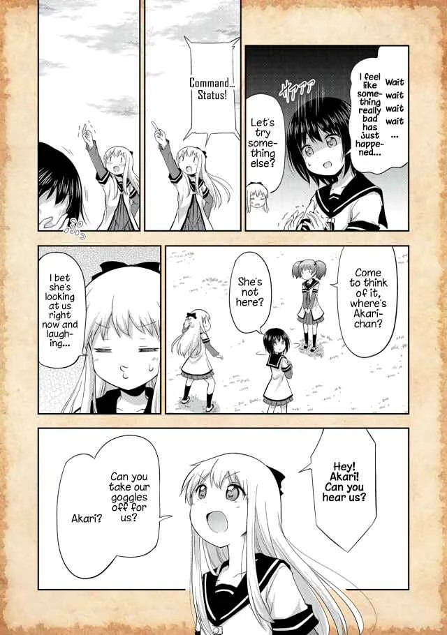 Tensei Shitara Akari dake ga Slime Datta Ken Chapter 1: I Think We... Were Reincarnated?! - Page 20