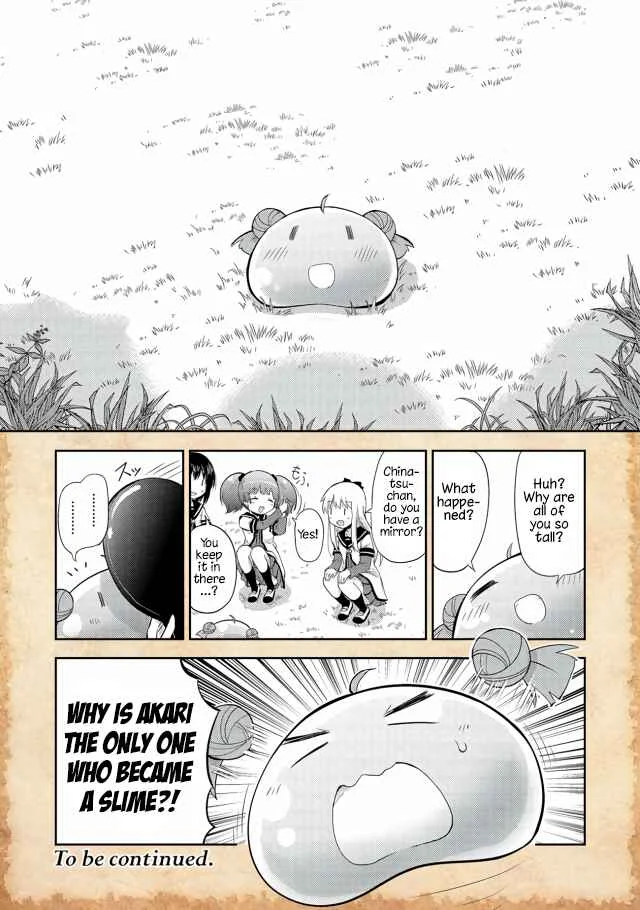 Tensei Shitara Akari dake ga Slime Datta Ken Chapter 1: I Think We... Were Reincarnated?! - Page 22