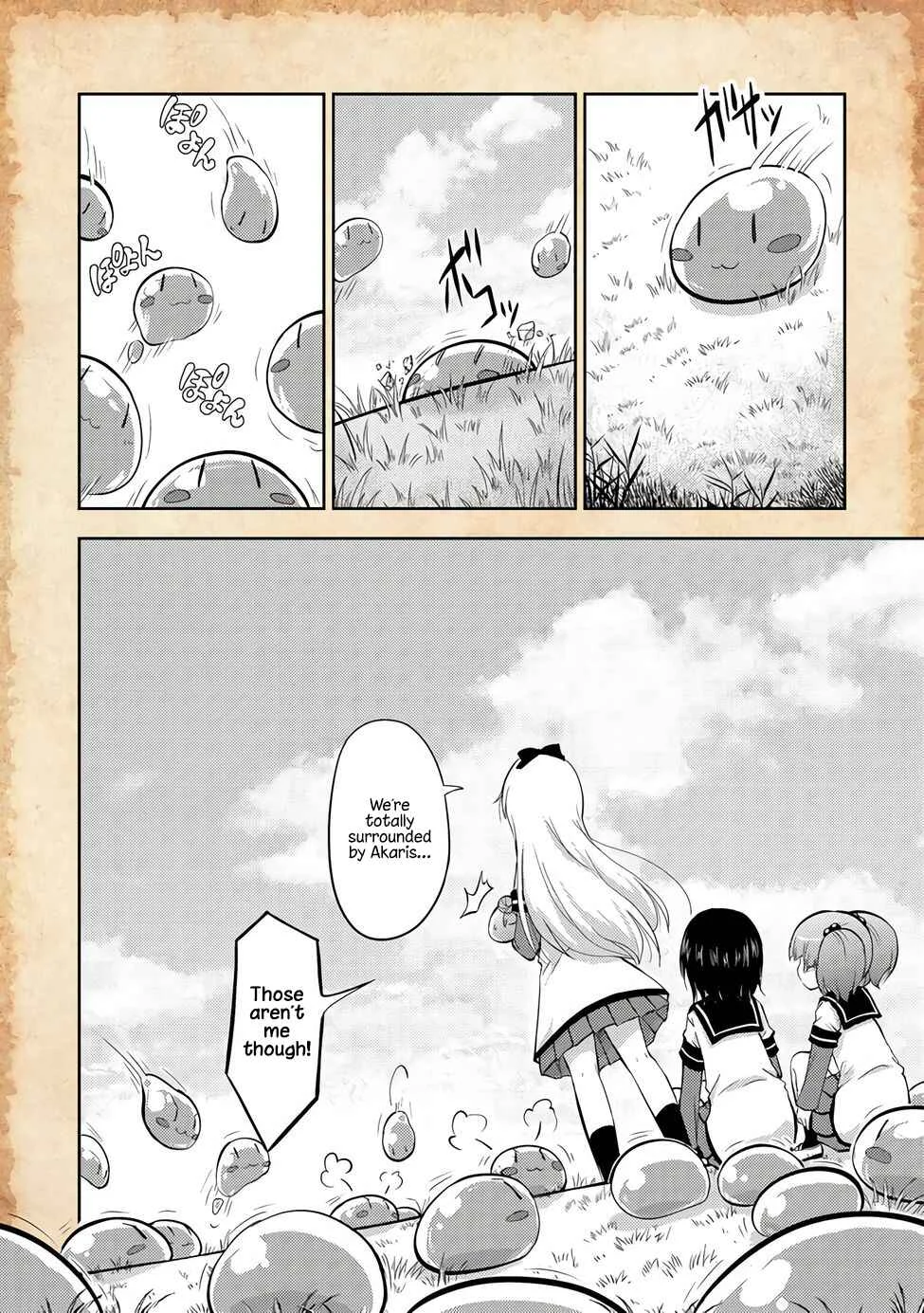 Tensei Shitara Akari dake ga Slime Datta Ken Chapter 2: A Slime and a New Friend - Page 4