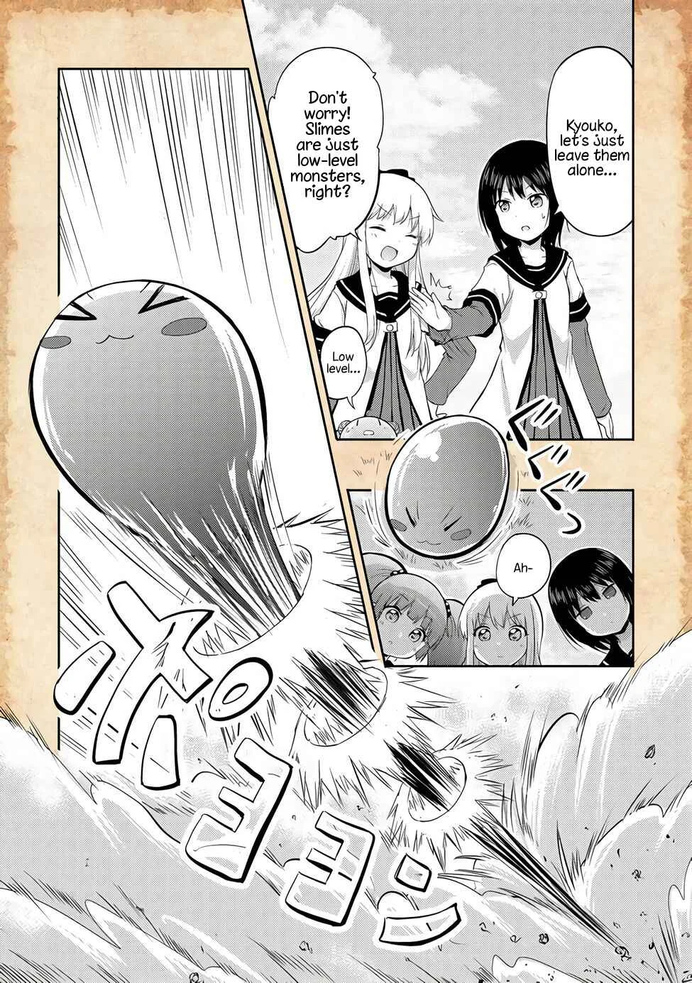 Tensei Shitara Akari dake ga Slime Datta Ken Chapter 2: A Slime and a New Friend - Page 9