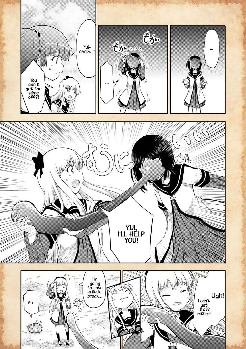 Tensei Shitara Akari dake ga Slime Datta Ken Chapter 2: A Slime and a New Friend - Page 11