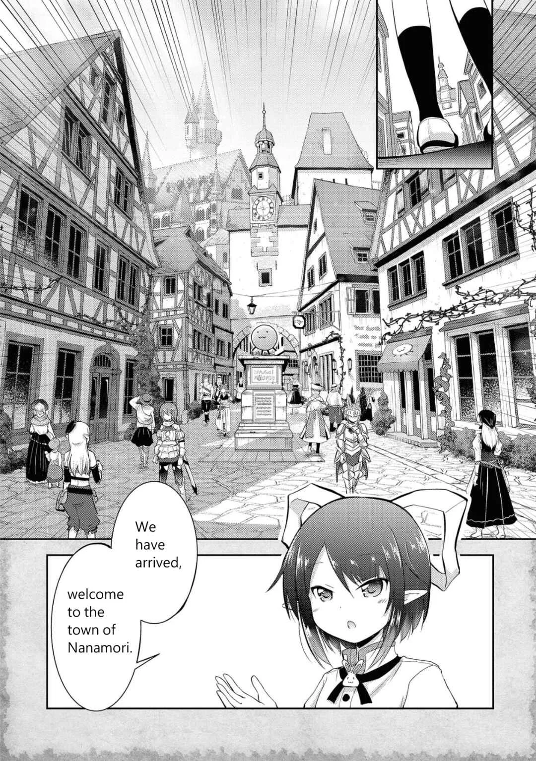 Tensei Shitara Akari dake ga Slime Datta Ken Chapter 3: The god of jellyfish and the problem of money - Page 2