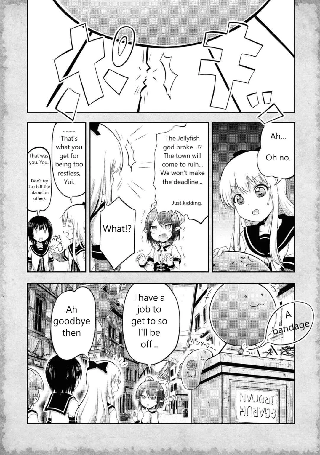 Tensei Shitara Akari dake ga Slime Datta Ken Chapter 3: The god of jellyfish and the problem of money - Page 4