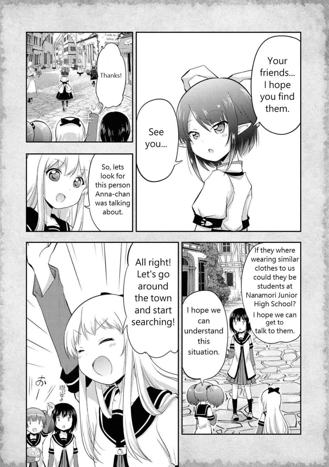 Tensei Shitara Akari dake ga Slime Datta Ken Chapter 3: The god of jellyfish and the problem of money - Page 5