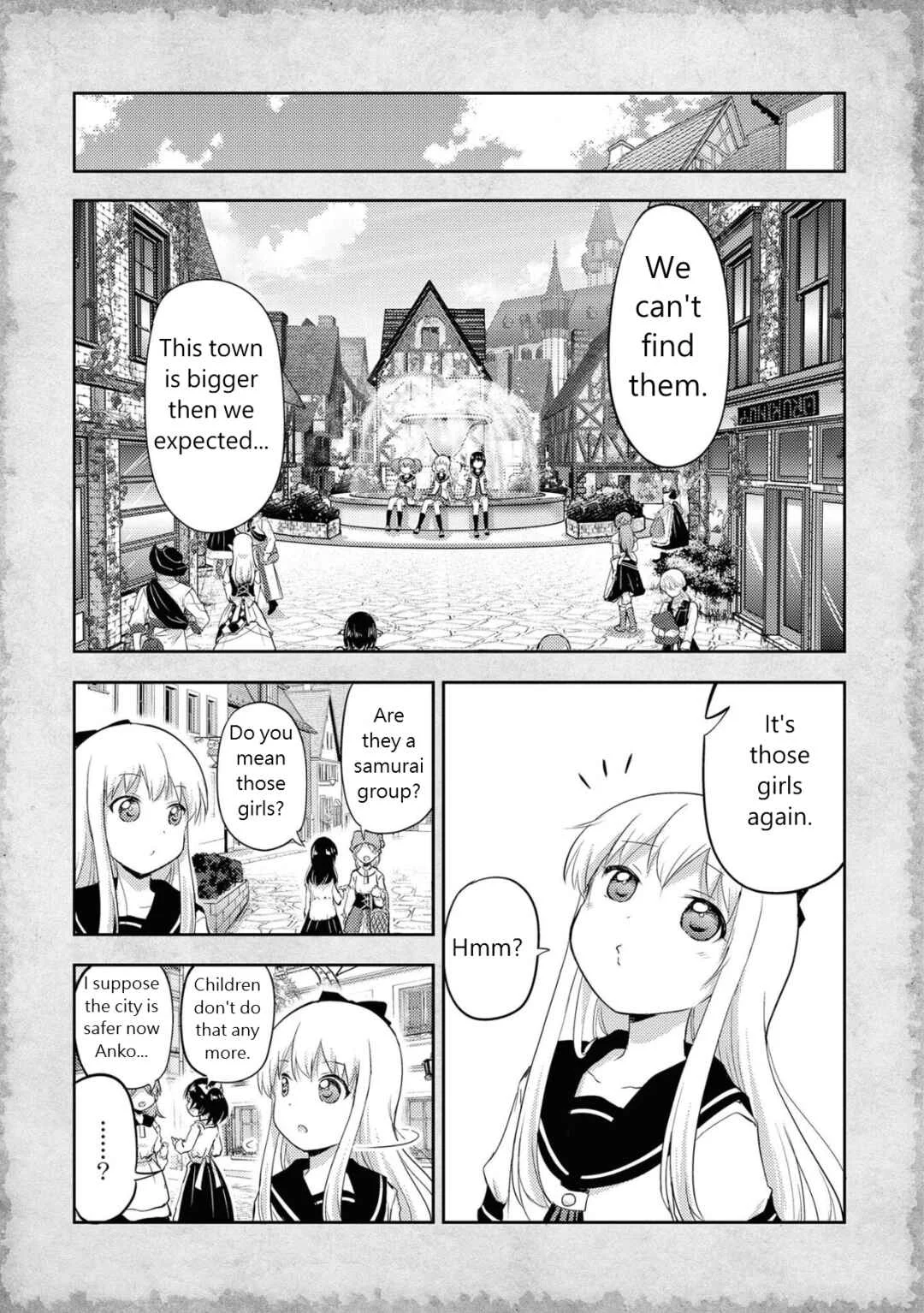 Tensei Shitara Akari dake ga Slime Datta Ken Chapter 3: The god of jellyfish and the problem of money - Page 7