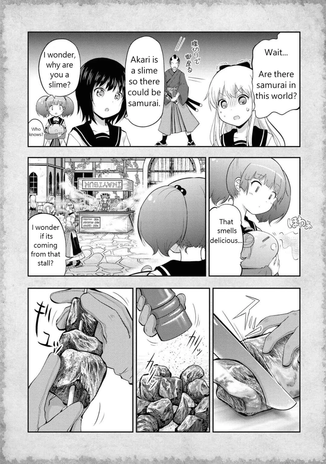 Tensei Shitara Akari dake ga Slime Datta Ken Chapter 3: The god of jellyfish and the problem of money - Page 8