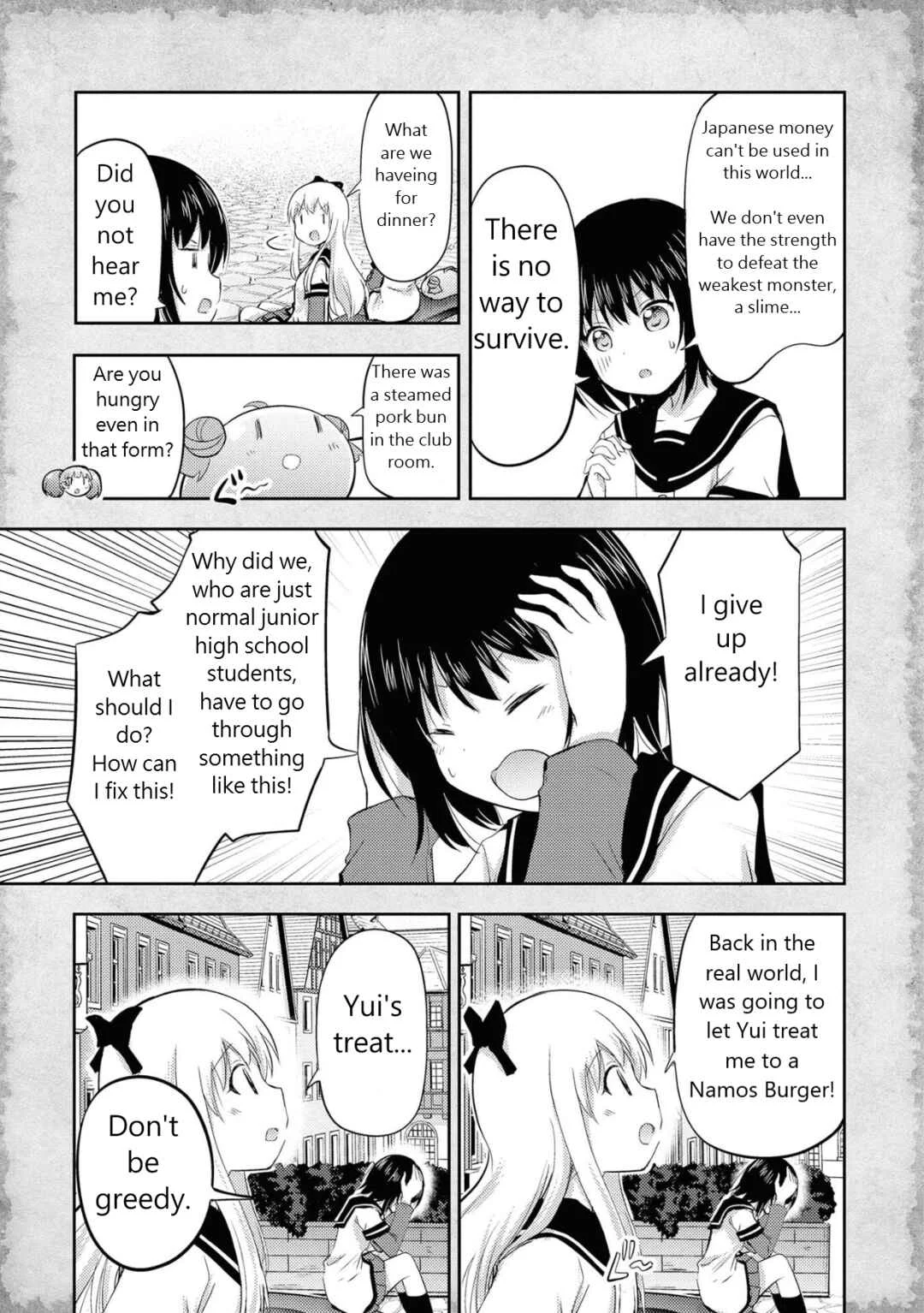 Tensei Shitara Akari dake ga Slime Datta Ken Chapter 3: The god of jellyfish and the problem of money - Page 11