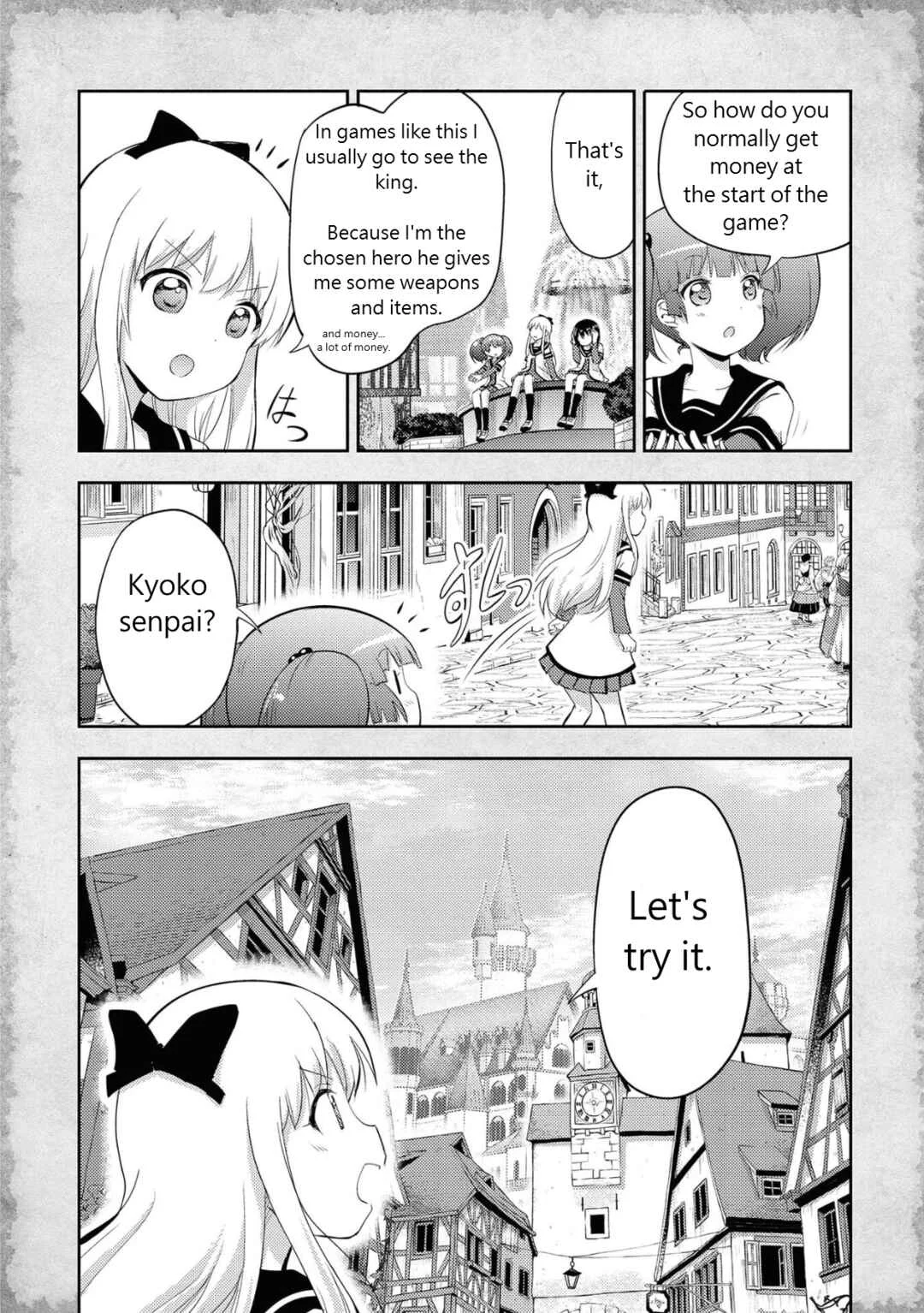 Tensei Shitara Akari dake ga Slime Datta Ken Chapter 3: The god of jellyfish and the problem of money - Page 12