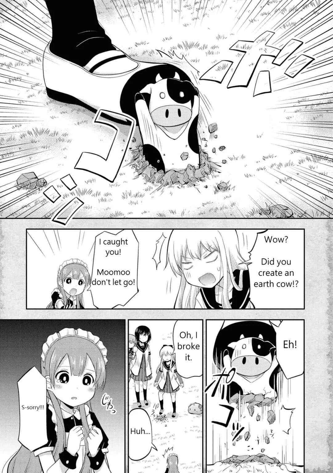 Tensei Shitara Akari dake ga Slime Datta Ken Chapter 3: The god of jellyfish and the problem of money - Page 15