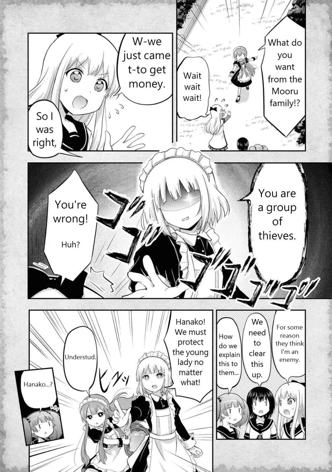 Tensei Shitara Akari dake ga Slime Datta Ken Chapter 3: The god of jellyfish and the problem of money - Page 16