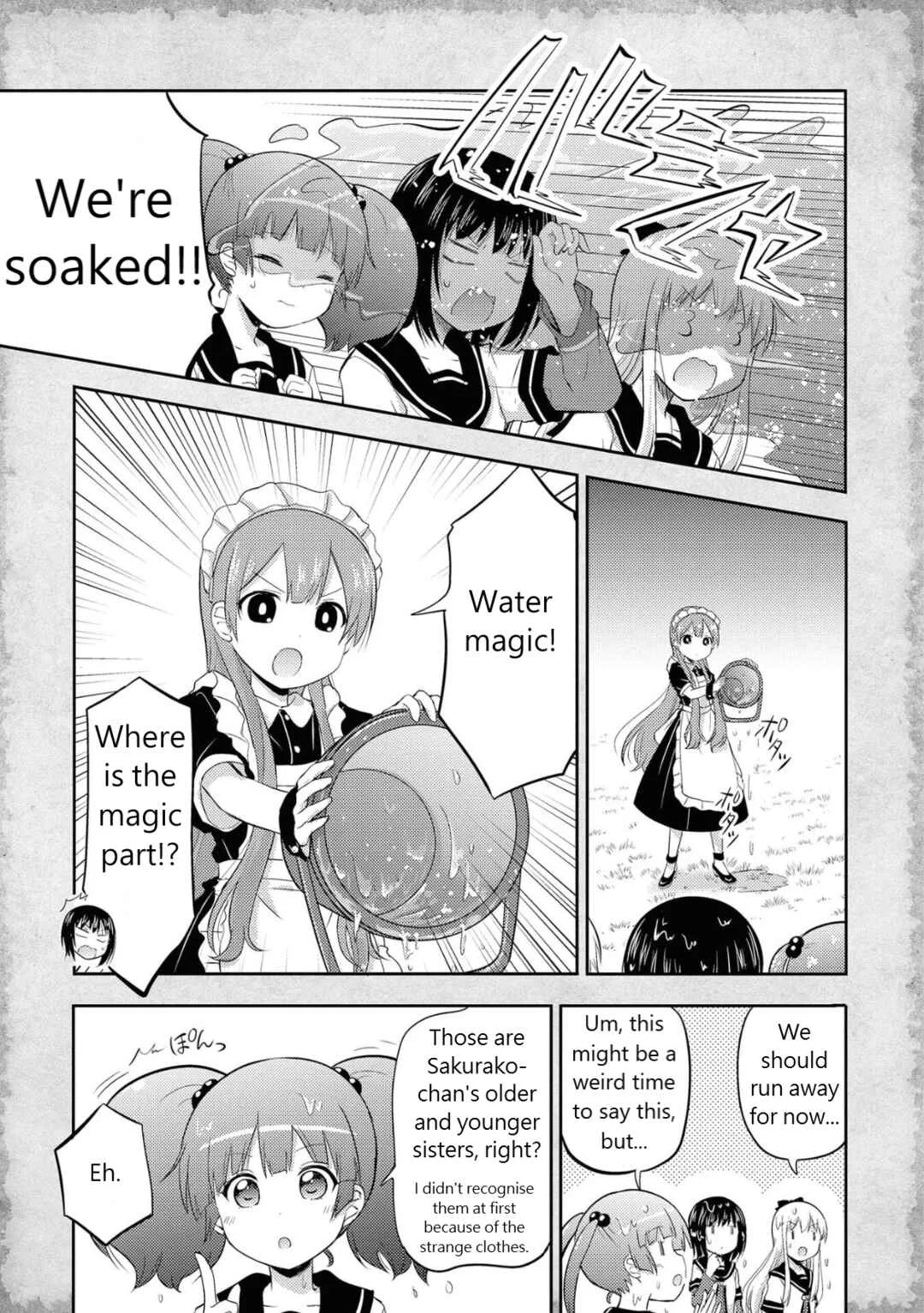Tensei Shitara Akari dake ga Slime Datta Ken Chapter 3: The god of jellyfish and the problem of money - Page 17