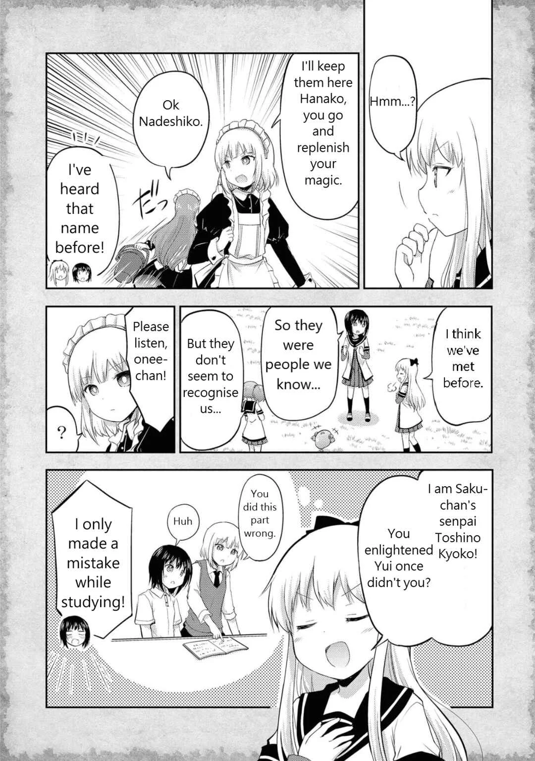 Tensei Shitara Akari dake ga Slime Datta Ken Chapter 3: The god of jellyfish and the problem of money - Page 18