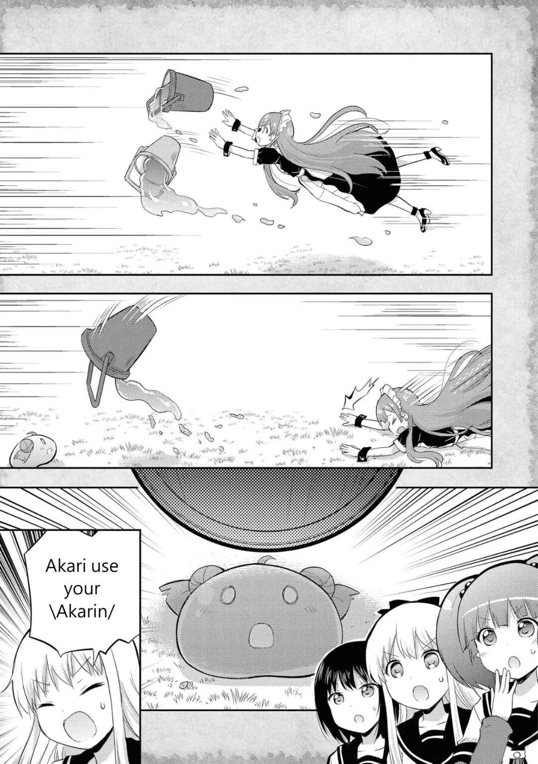 Tensei Shitara Akari dake ga Slime Datta Ken Chapter 3: The god of jellyfish and the problem of money - Page 21