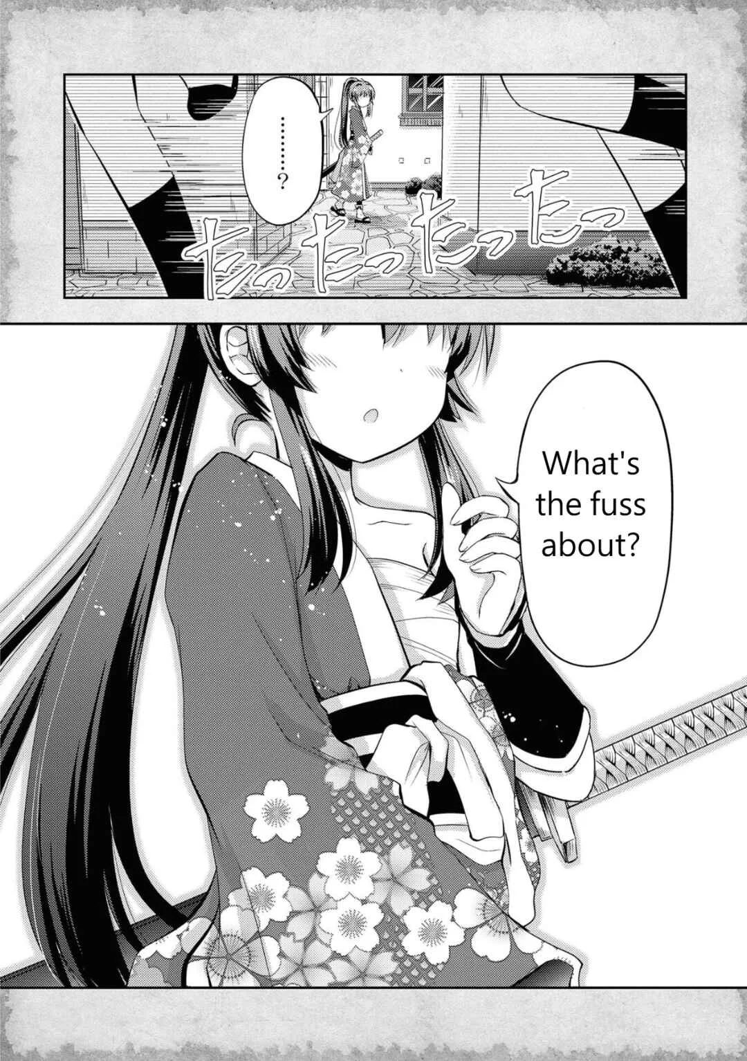 Tensei Shitara Akari dake ga Slime Datta Ken Chapter 3: The god of jellyfish and the problem of money - Page 24