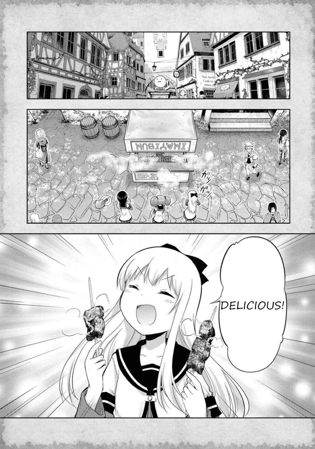 Tensei Shitara Akari dake ga Slime Datta Ken Chapter 4: The issue with working for a jellyfish god - Page 2