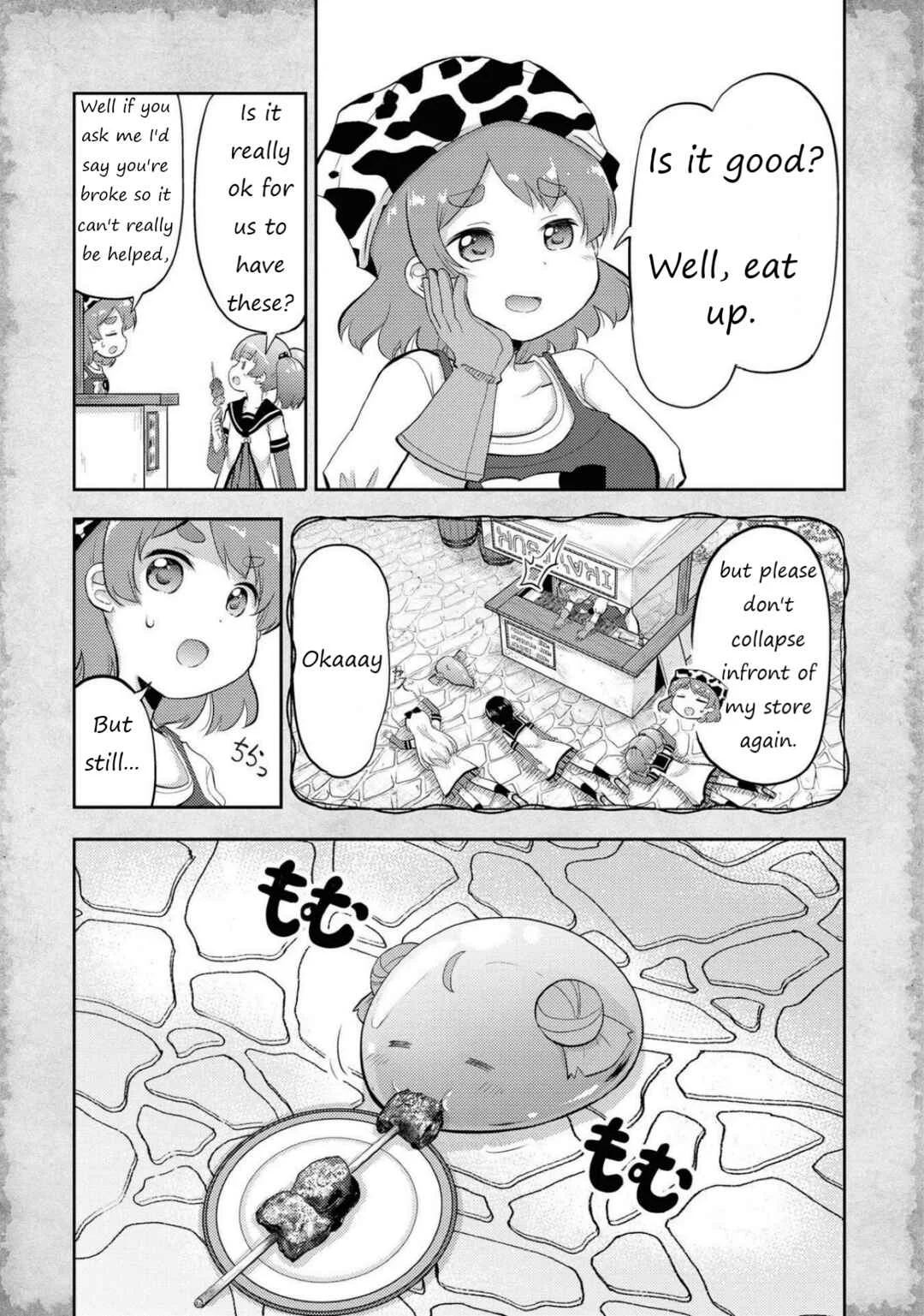 Tensei Shitara Akari dake ga Slime Datta Ken Chapter 4: The issue with working for a jellyfish god - Page 3
