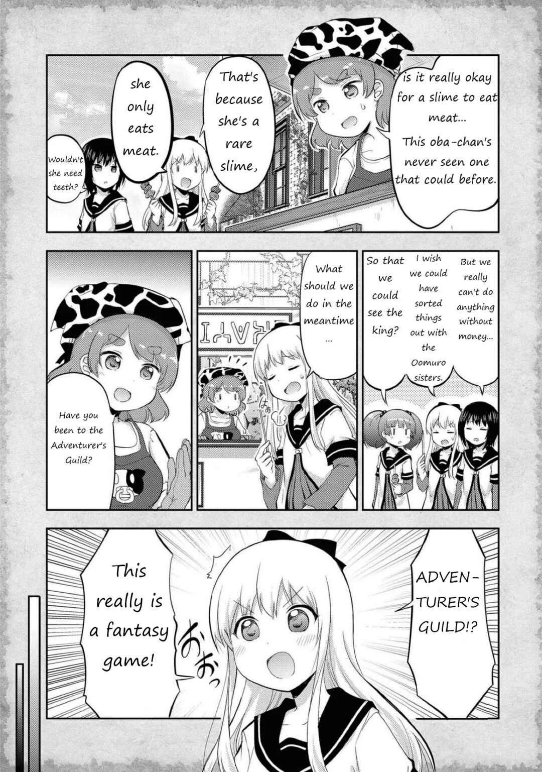Tensei Shitara Akari dake ga Slime Datta Ken Chapter 4: The issue with working for a jellyfish god - Page 4