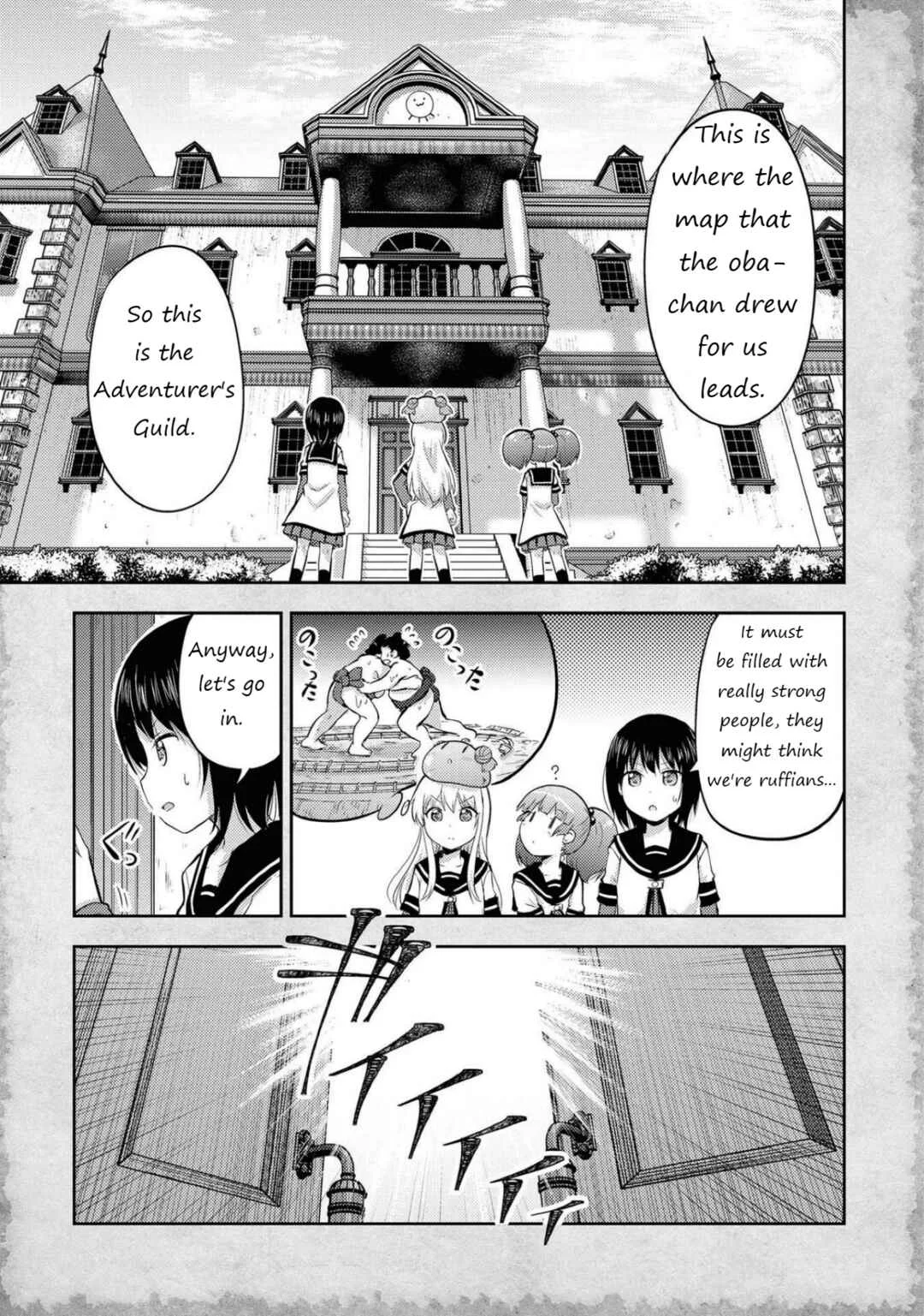 Tensei Shitara Akari dake ga Slime Datta Ken Chapter 4: The issue with working for a jellyfish god - Page 5