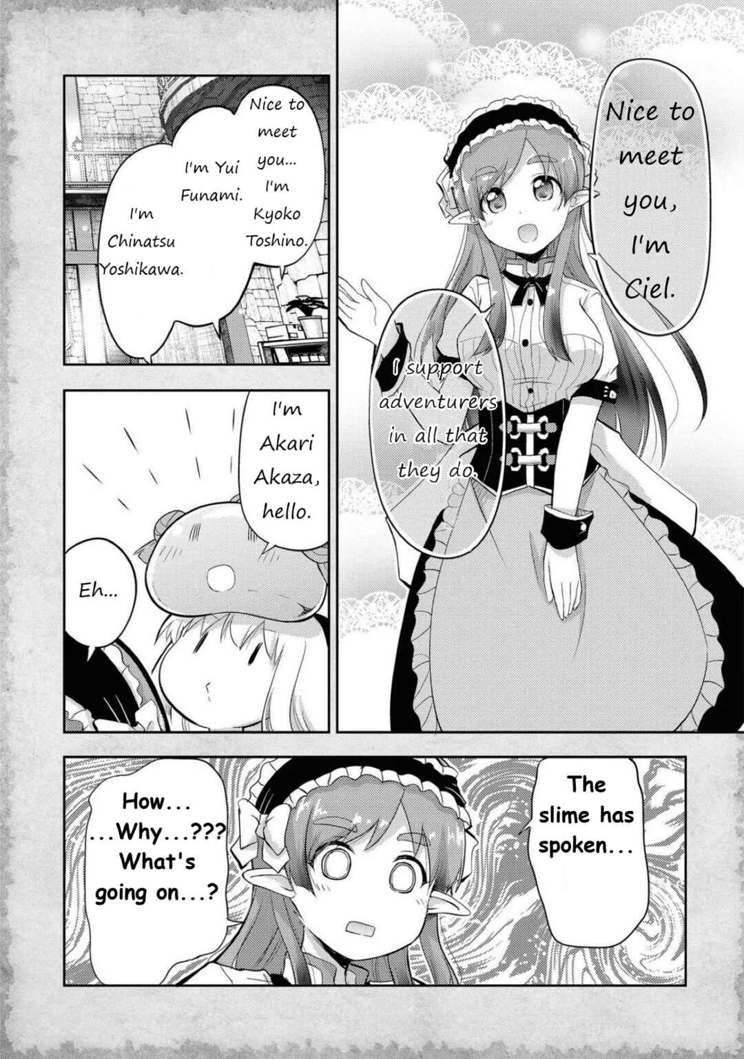 Tensei Shitara Akari dake ga Slime Datta Ken Chapter 4: The issue with working for a jellyfish god - Page 12