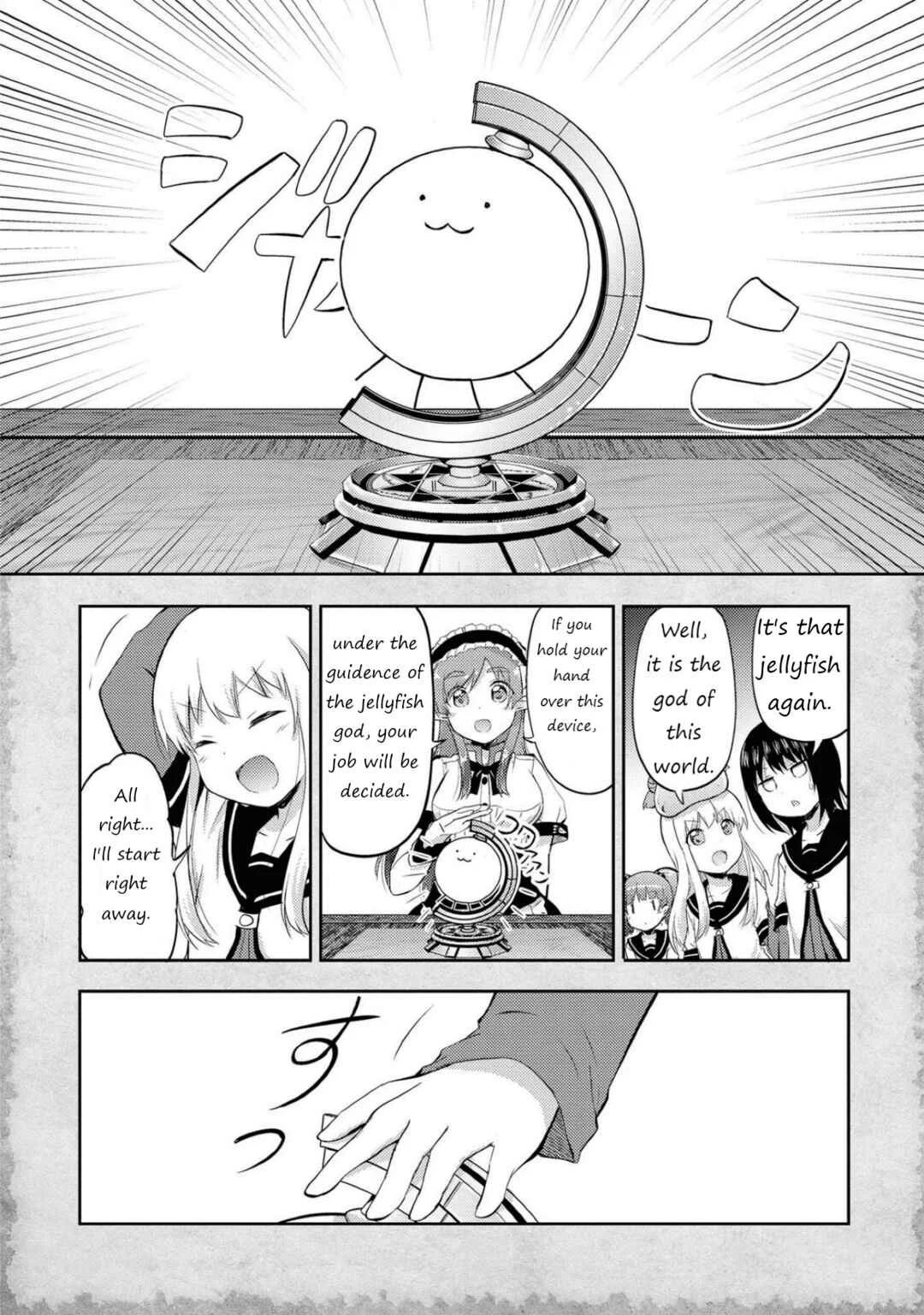 Tensei Shitara Akari dake ga Slime Datta Ken Chapter 4: The issue with working for a jellyfish god - Page 14