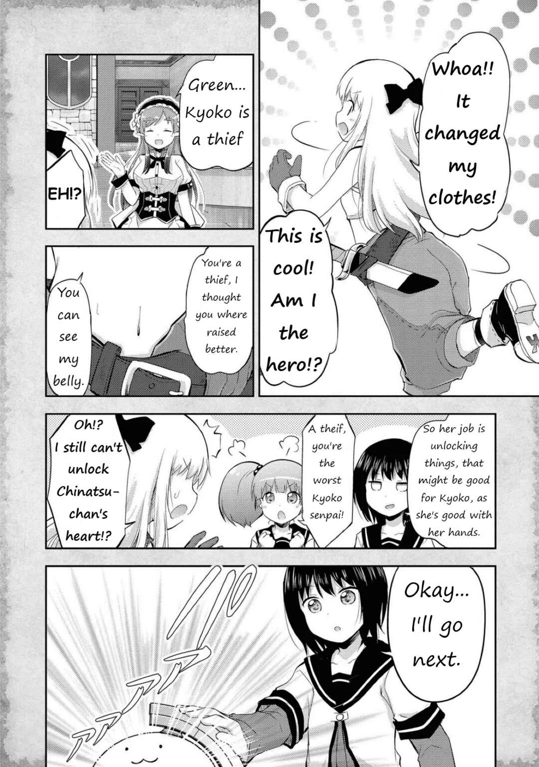 Tensei Shitara Akari dake ga Slime Datta Ken Chapter 4: The issue with working for a jellyfish god - Page 16