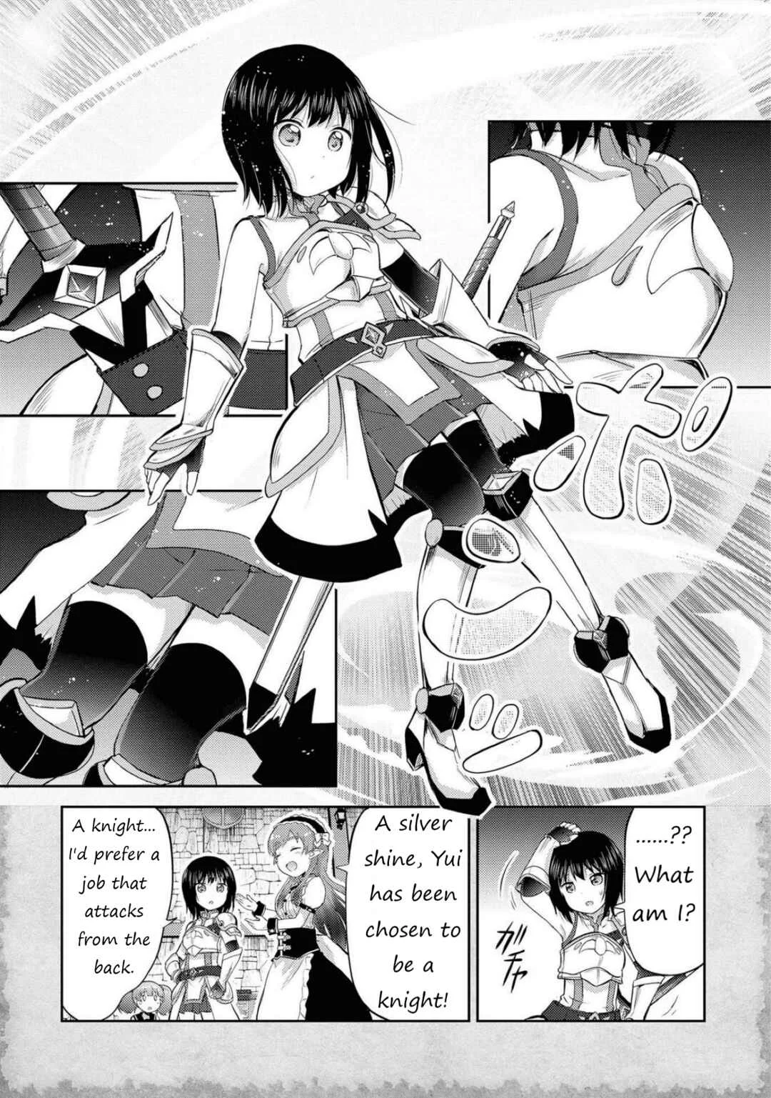 Tensei Shitara Akari dake ga Slime Datta Ken Chapter 4: The issue with working for a jellyfish god - Page 17