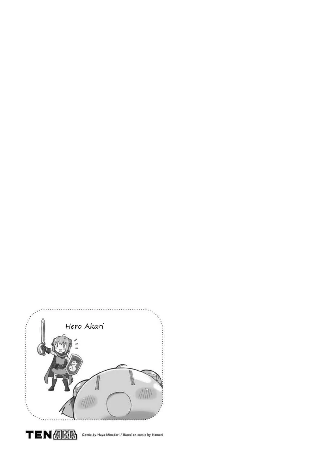 Tensei Shitara Akari dake ga Slime Datta Ken Chapter 4: The issue with working for a jellyfish god - Page 25