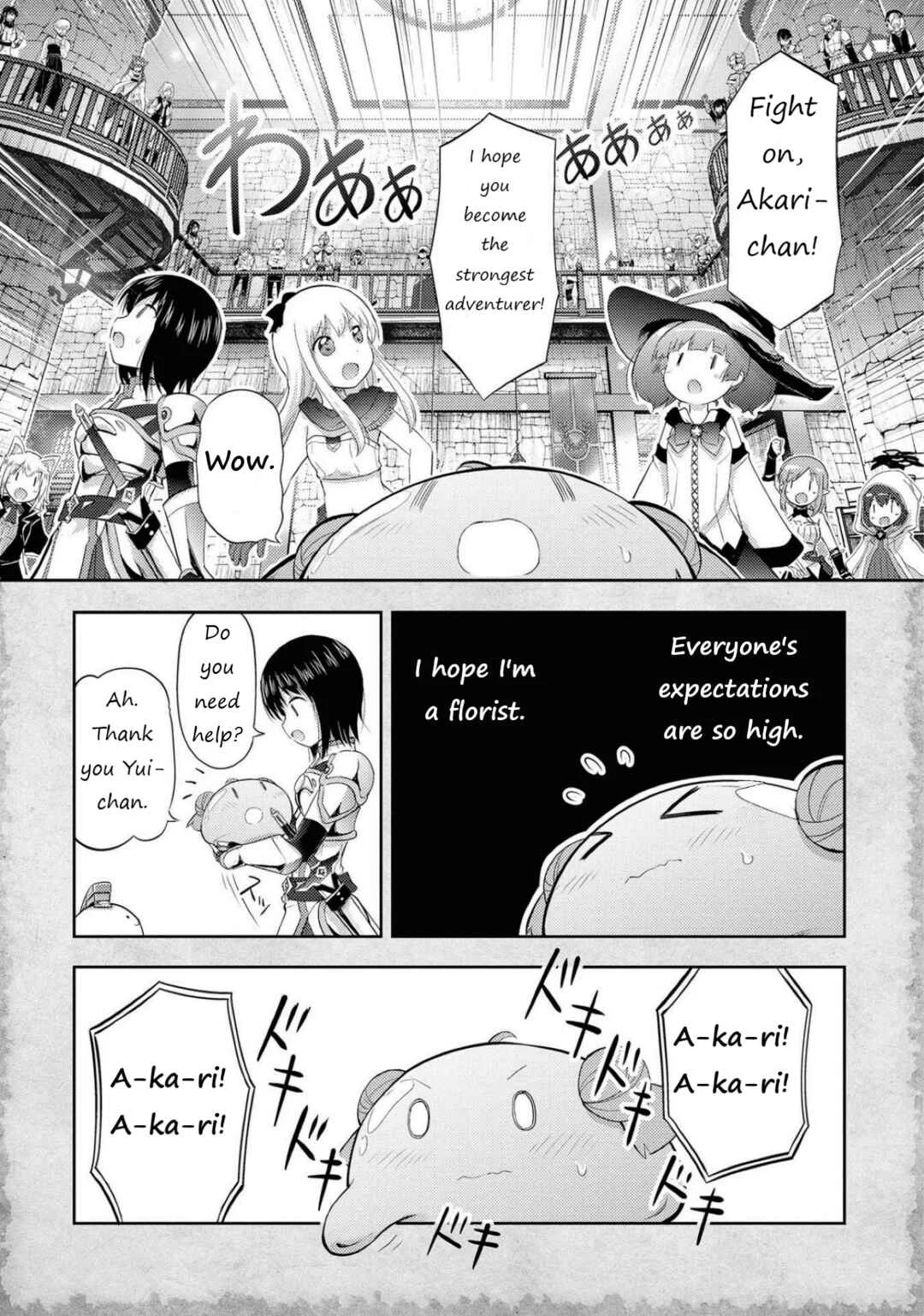Tensei Shitara Akari dake ga Slime Datta Ken Chapter 5: We're looking for a quest! - Page 3
